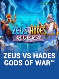 Zeus Vs Hades   Gods Of War